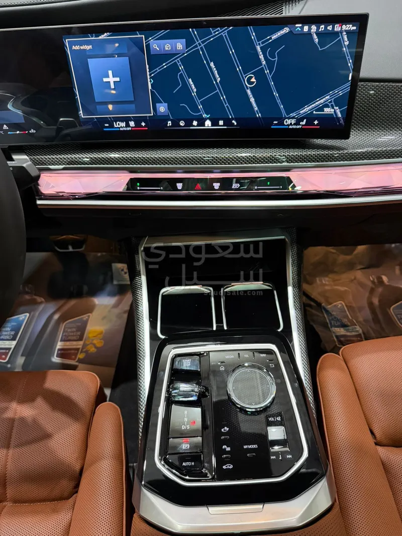 2026 بي ام دبليو الفئة السابعة 735أي