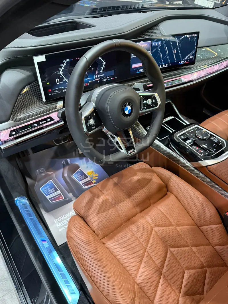 2026 بي ام دبليو الفئة السابعة 735أي