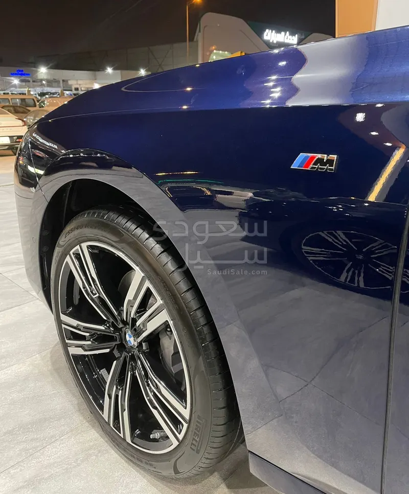 2026 بي ام دبليو الفئة السابعة 735أي