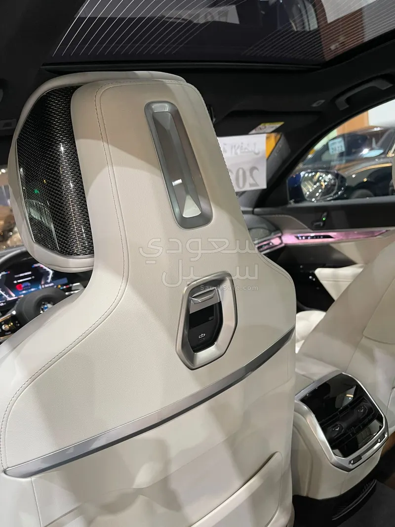 2026 بي ام دبليو الفئة السابعة 735أي