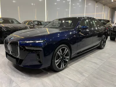 2026 بي ام دبليو الفئة السابعة 735أي