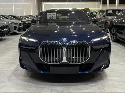 2026 بي ام دبليو الفئة السابعة 735أي