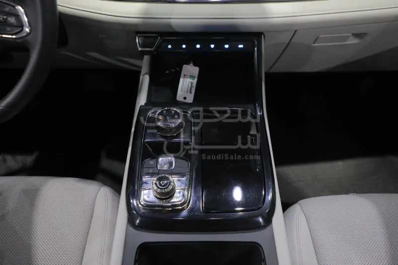 2023 فورد تيريتوري تريند