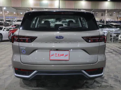 2023 فورد تيريتوري تريند