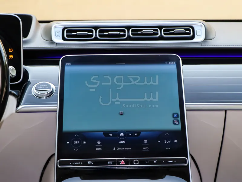2022 مرسيدس - بنز إس 580 مايباخ