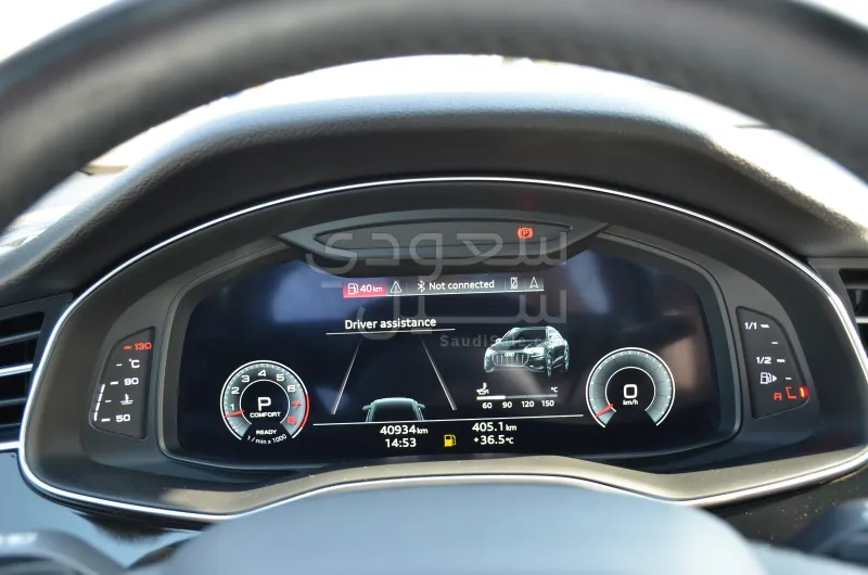 2021 اودي كيو 8 اس لاين