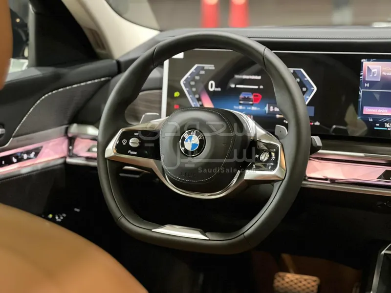 2026 BMW 7 Series 735i