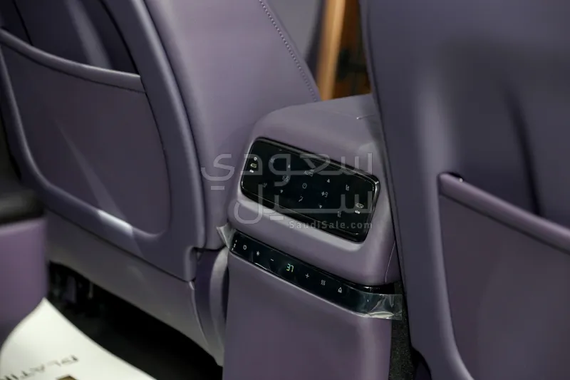 2026 روكس 01 أدماس