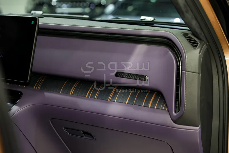 2026 روكس 01 أدماس