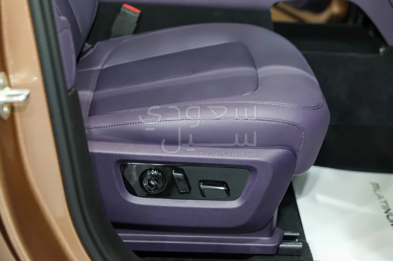 2026 روكس 01 أدماس