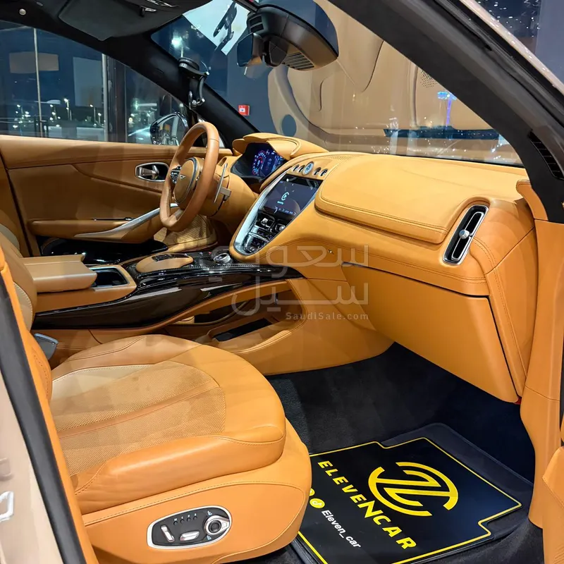 2023 استون مارتن دي بي اكس 707