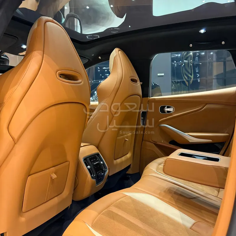 2023 استون مارتن دي بي اكس 707