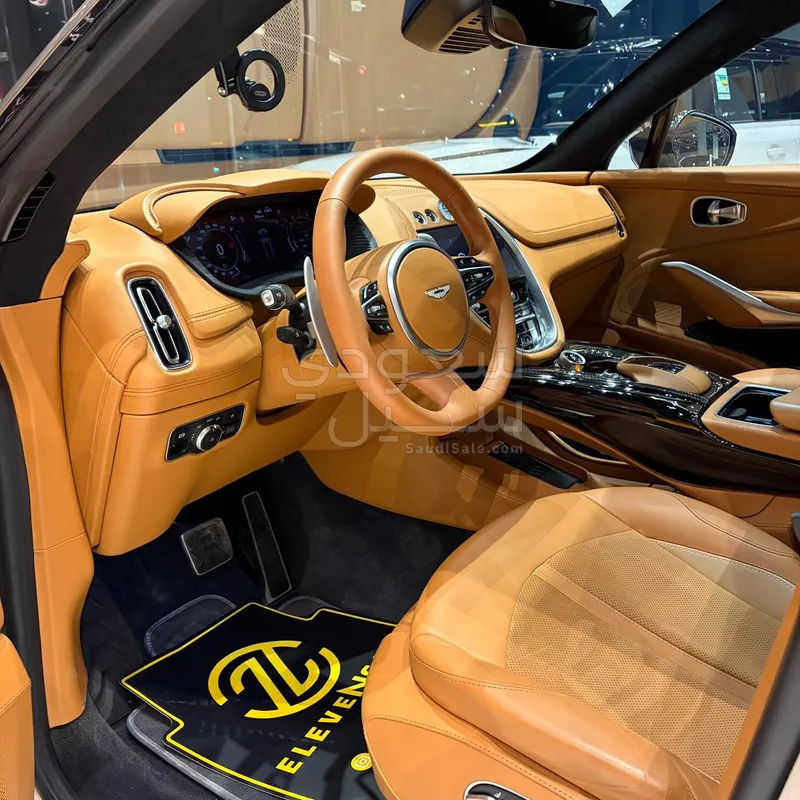 2023 استون مارتن دي بي اكس 707