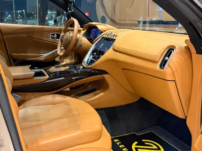 2023 استون مارتن دي بي اكس 707