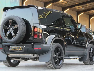 2023 لاند روفر ديفيندر 90