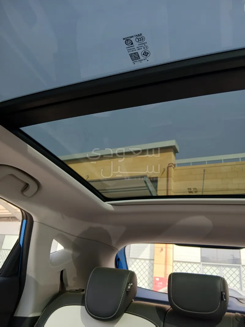 2024 ام جي زد اس