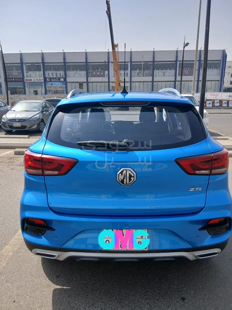 2024 ام جي زد اس