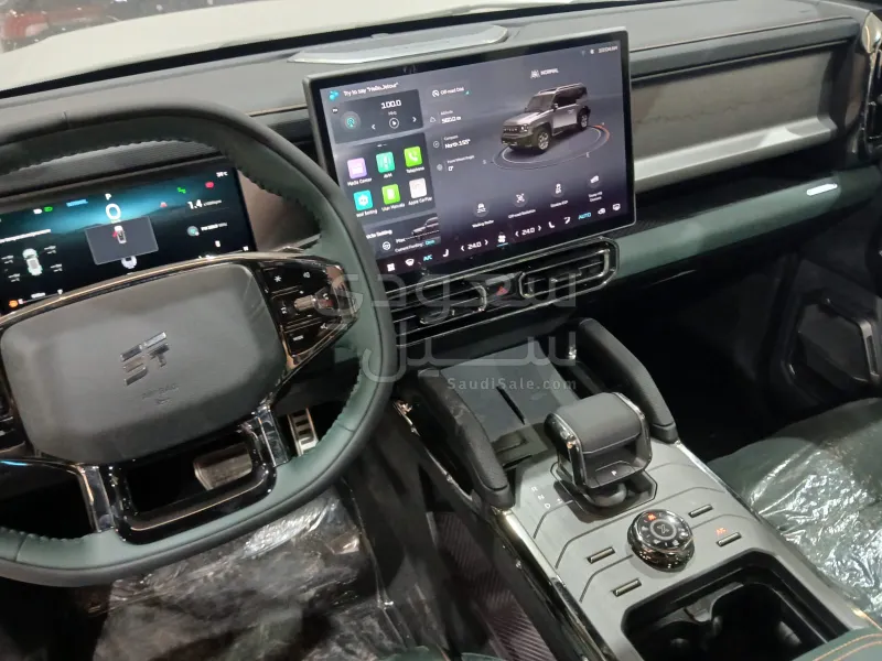 2026 جيتور تي 2