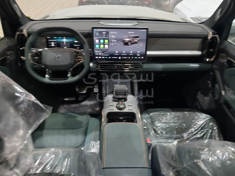 2026 جيتور تي 2