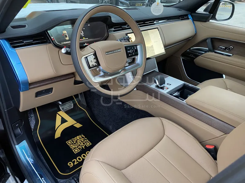 2025 لاند روفر رينج روفر اتش اس اي