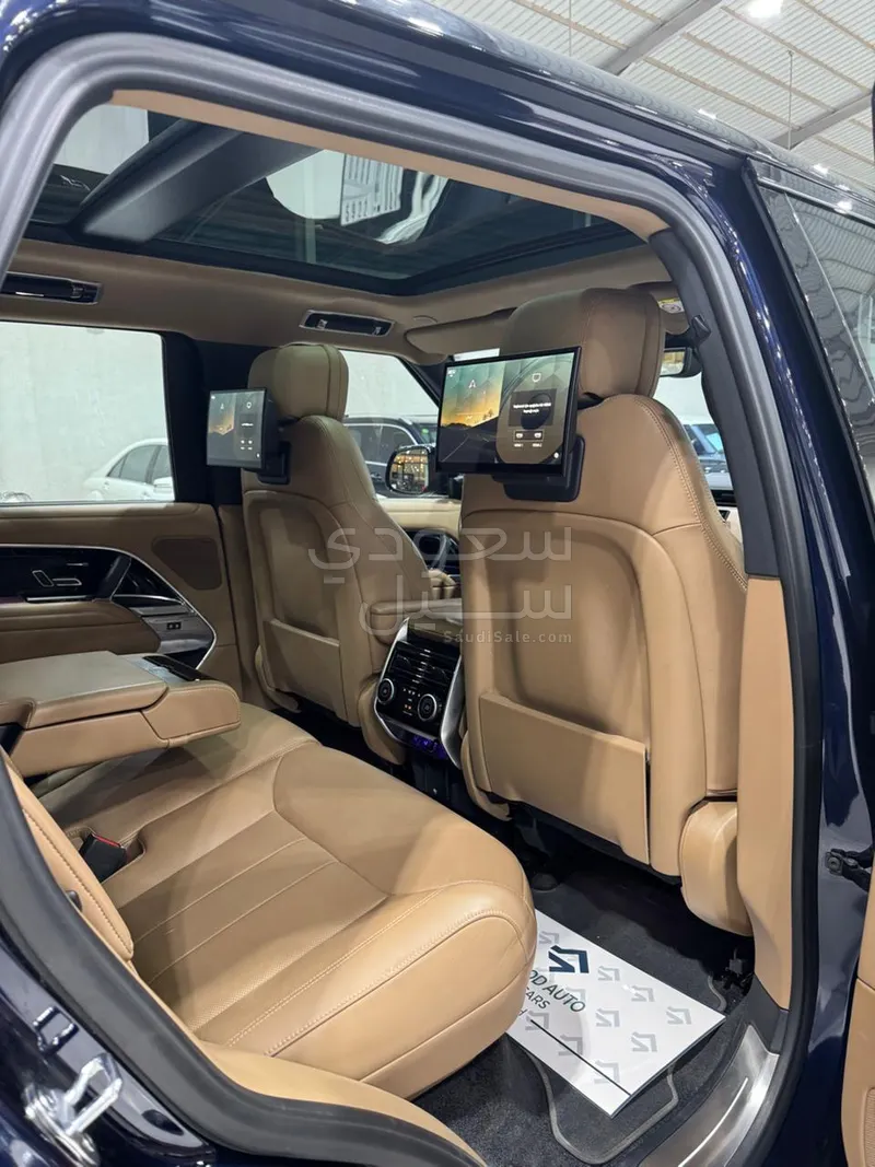 2023 لاند روفر رينج روفر اتش اس اي