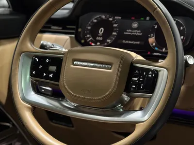 2023 لاند روفر رينج روفر اتش اس اي