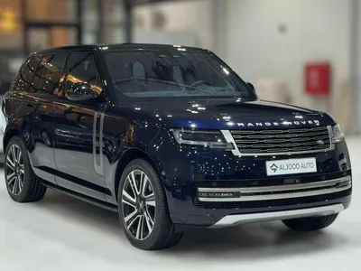 2023 لاند روفر رينج روفر اتش اس اي