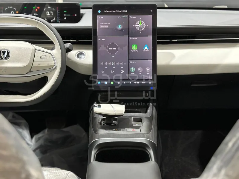 2026 شانجان ايدو بلس