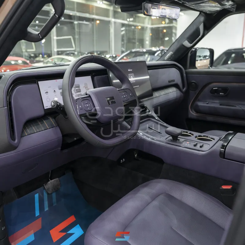 2026 روكس 01 أدماس