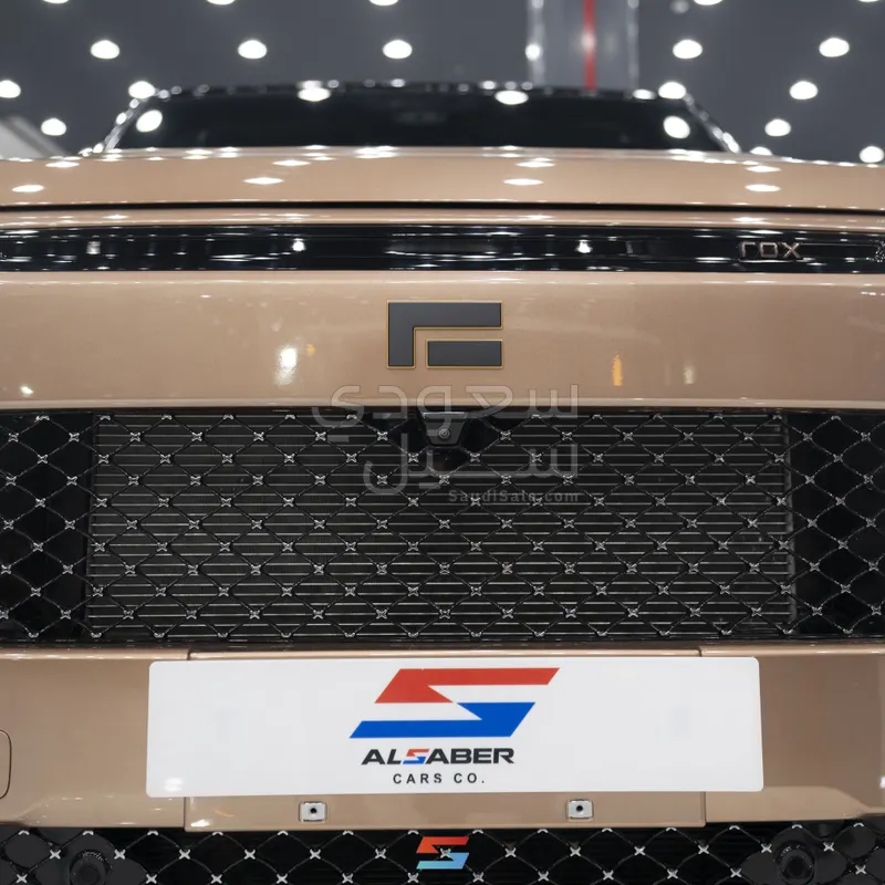 2026 روكس 01 أدماس