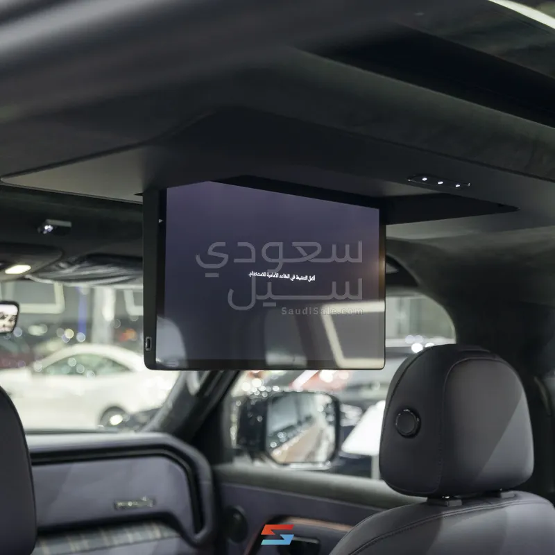 2026 روكس 01 أدماس