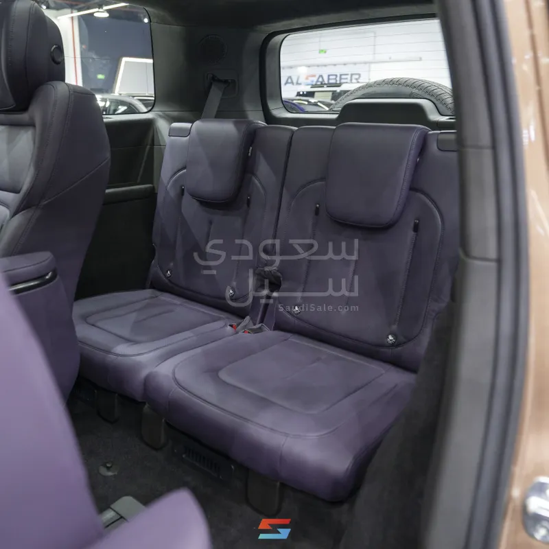 2026 روكس 01 أدماس