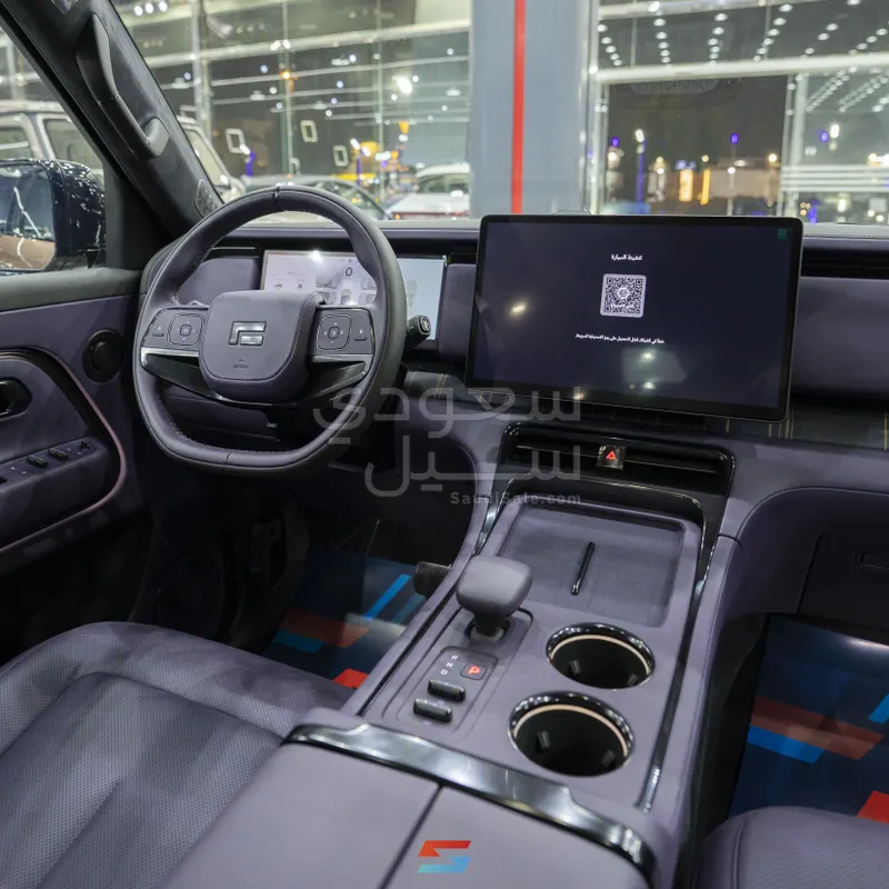 2026 روكس 01 أدماس