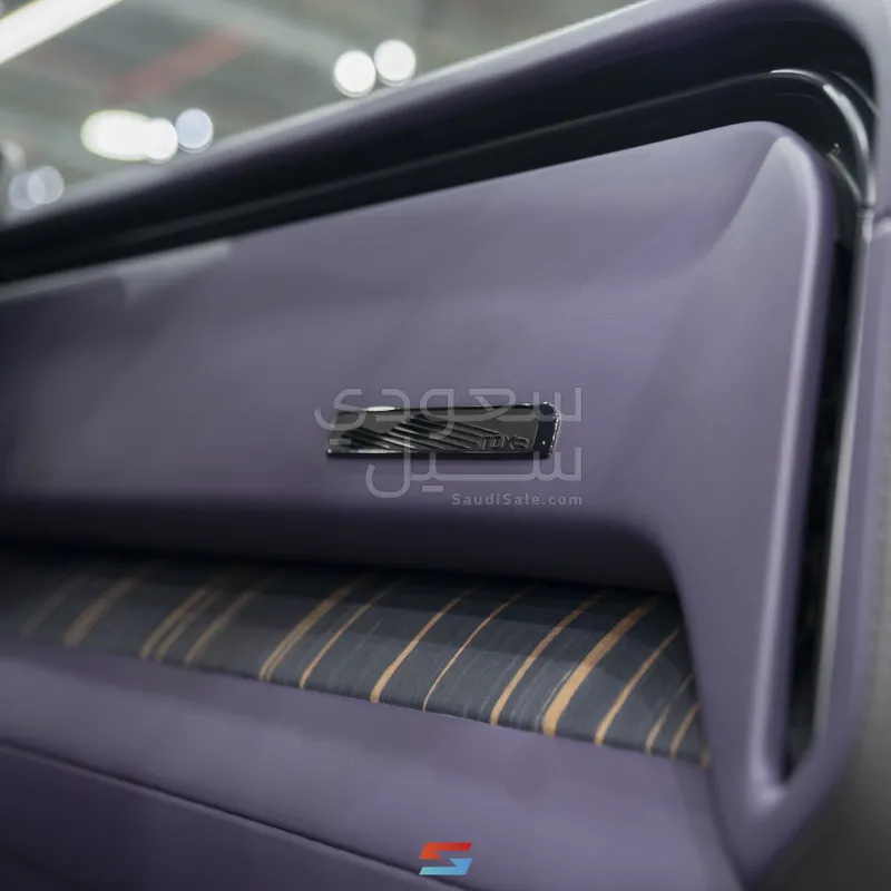 2026 روكس 01 أدماس