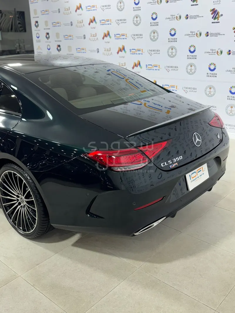 2022 مرسيدس - بنز سي إل إس 350