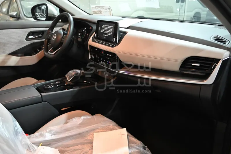 2025 نيسان اكس - ترايل