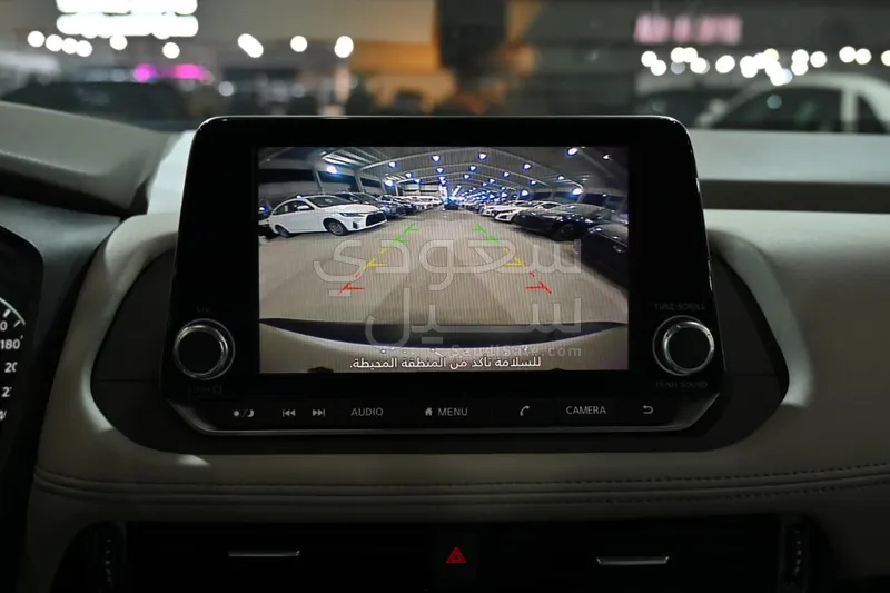 2025 نيسان اكس - ترايل