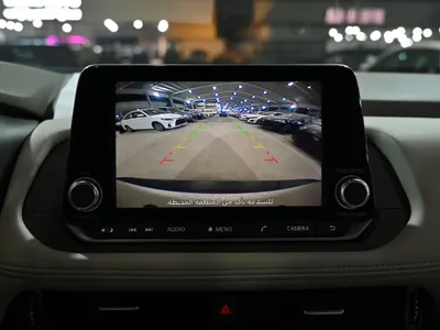 2025 نيسان اكس - ترايل