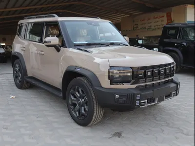 2026 جيتور تي 2