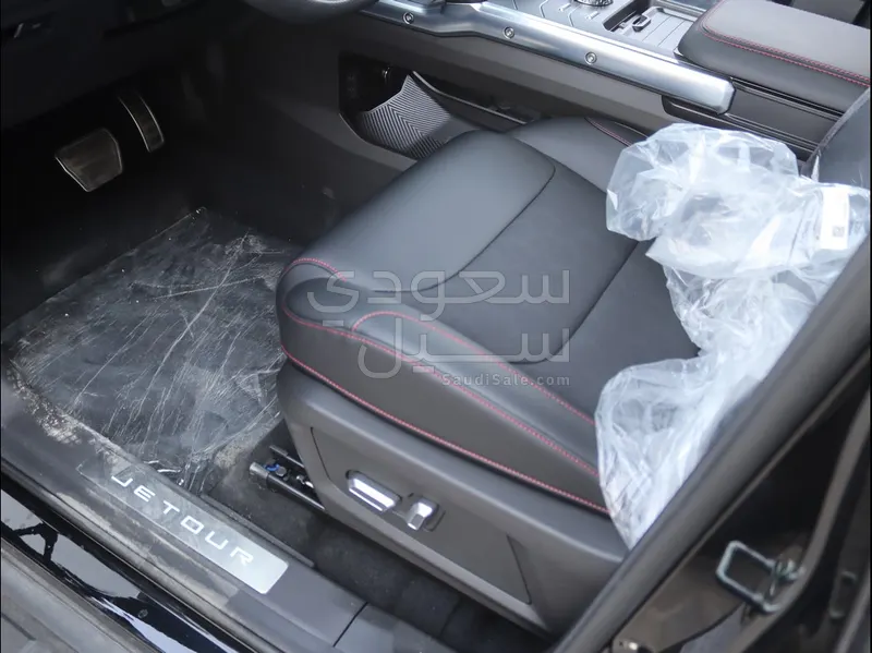 2026 جيتور تي 2