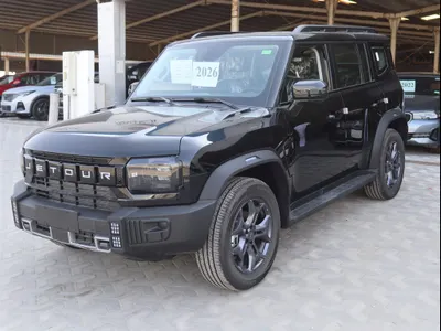 2026 جيتور تي 2