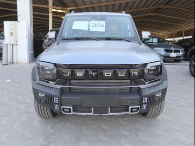 2026 جيتور تي 2