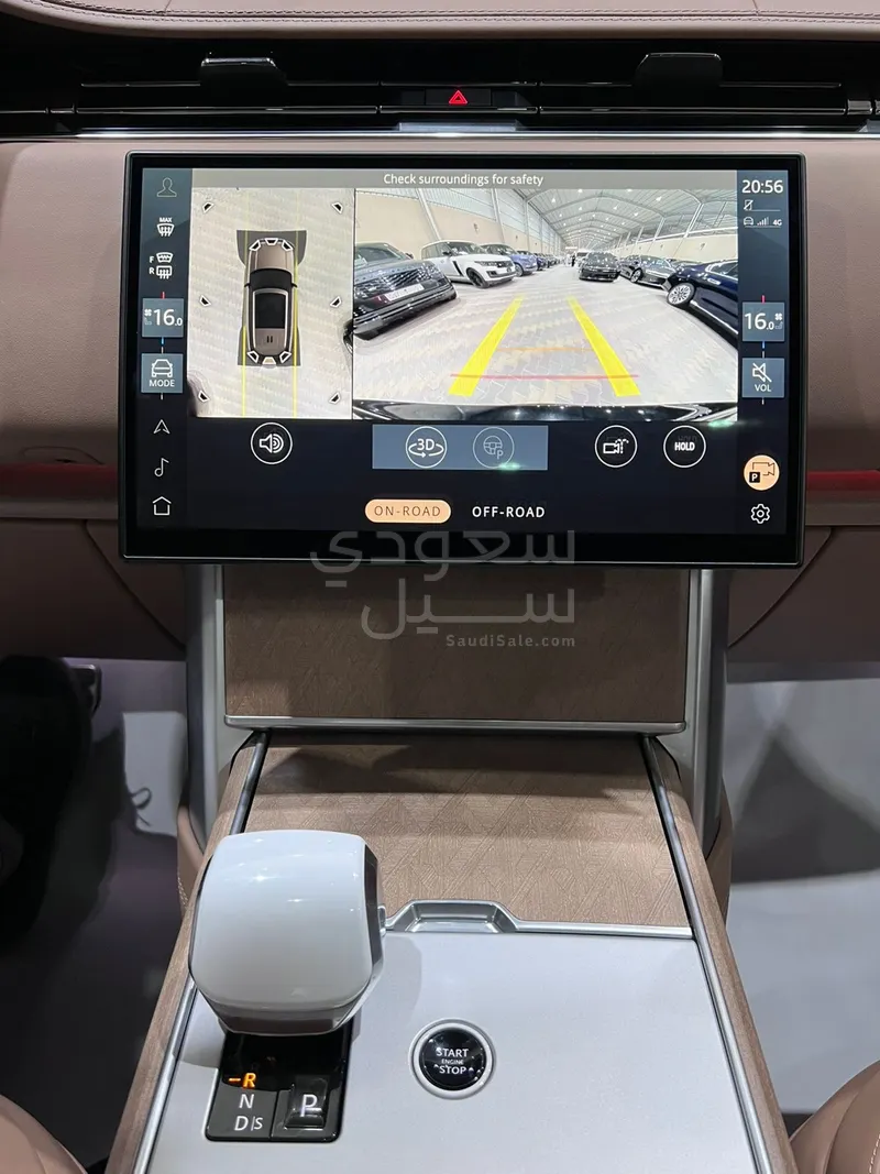 2024 لاند روفر رينج روفر فوج اس في