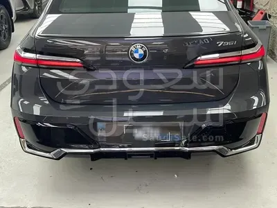 2026 بي ام دبليو الفئة السابعة 735أي