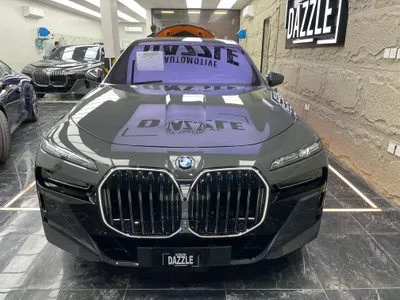 2026 بي ام دبليو الفئة السابعة 735أي