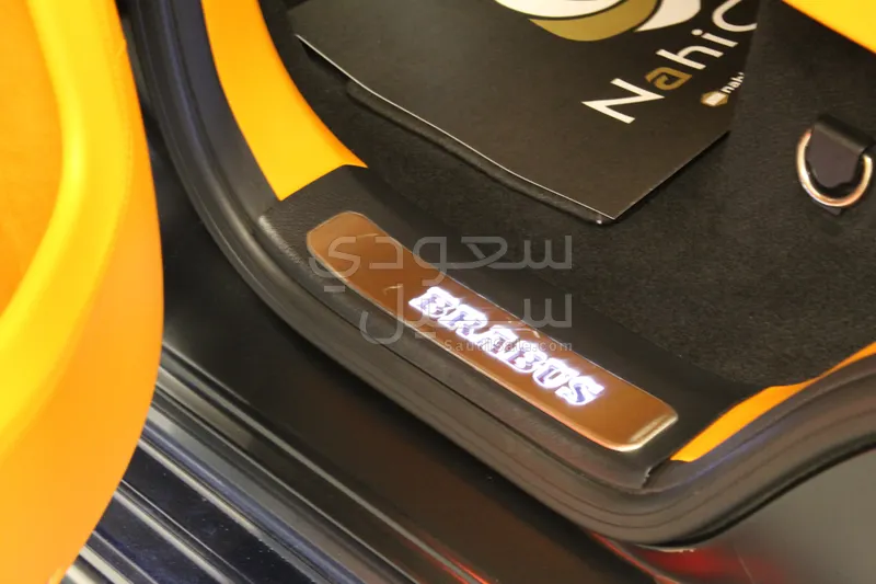 2023 مرسيدس - بنز جي برابوس 800