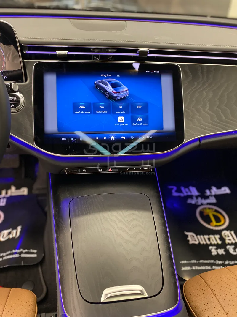 2025 مرسيدس - بنز إي 200