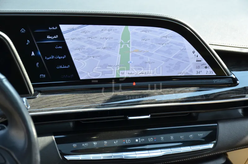 2021 كاديلاك اسكاليد بلاتينيوم