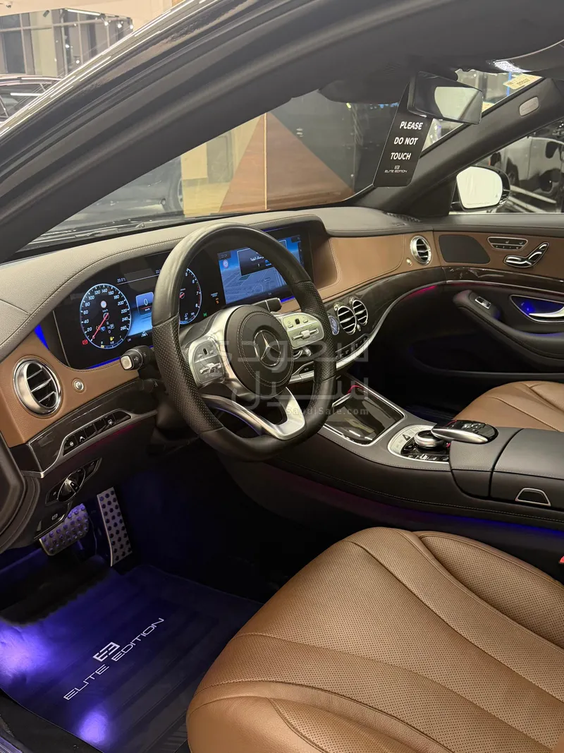 2020 مرسيدس - بنز إس 450