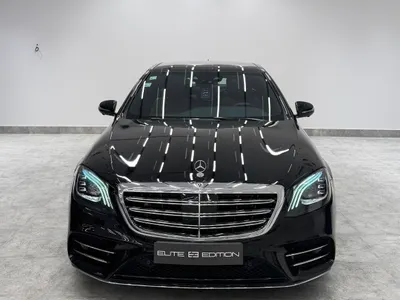 2020 مرسيدس - بنز إس 450